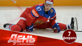 Почему Шипачева вернули в сборную? 