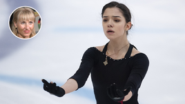 Евгения Медведева.