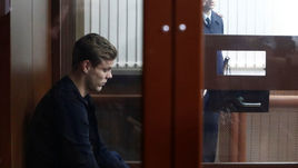 Александр Кокорин.