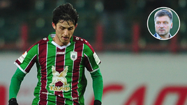 Сердар Азмун.