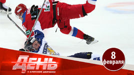 У кого из сборной есть шанс на чемпионат мира?  