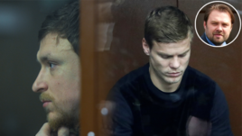 Александр Кокорин и Павел Мамаев.