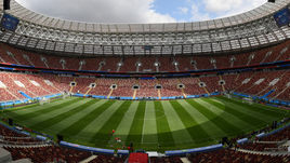 Стадион "Лужники".