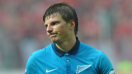 Андрей Аршавин.