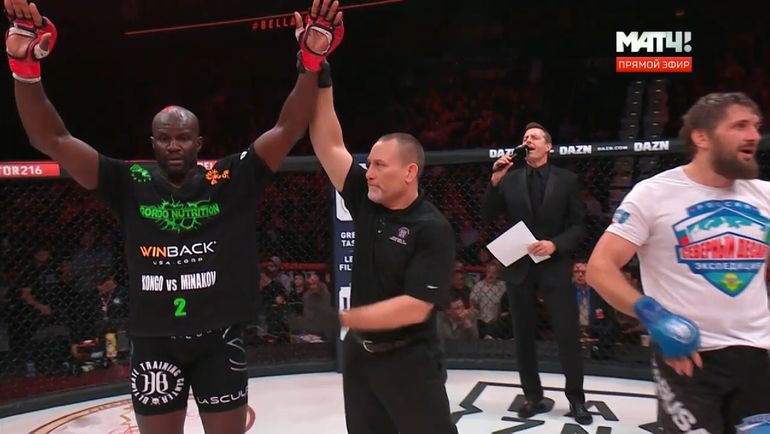 Бой Минаков - Конго. Бой Минаков - Конго.