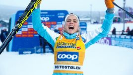 Тереза Йохауг.