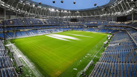 Стадион "Динамо".