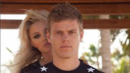 Дарья Валитова и Александр Кокорин.