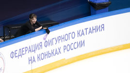 Евгения Медведева.