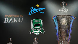 Онлайн жеребьевки 1/8 финала Лиги Европы.