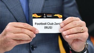 Лига Европы: "Зенит" – к обидчику "Спартака", "Краснодар" – к Черышеву