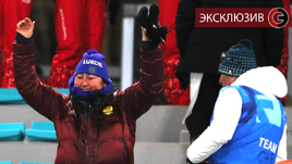 Елена Вяльбе.