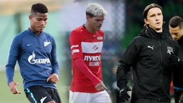 Вильмар Барриос, Айртон Лукас, Кристофер Олльсон.