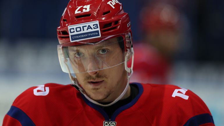 Егор Аверин. Фото photo.khl.ru Егор Аверин. Фото photo.khl.ru
