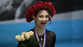 Евгения Медведева.