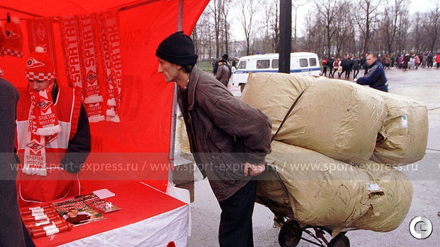 Футбол в лихие 90-е. Как это было