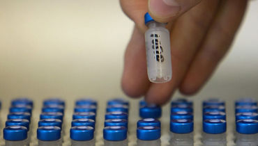 Обвиняемых в использовании кровяного допинга отстранили от соревнований.