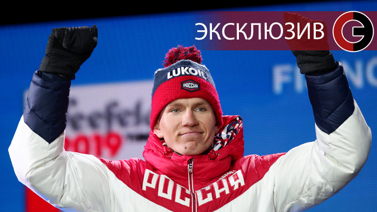 Александр Большунов. Фото AFP Александр Большунов. Фото AFP