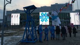 "Платинум Арена" в Красноярске в дни Всемирной зимней Универсиады - 2019 в Красноярске.