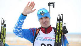 Никита Поршнев.