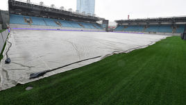 "Арена Химки".