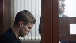 Александр Кокорин.