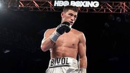 Дмитрий Бивол.