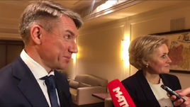 Сколько Россия потратит на Евро-2020?