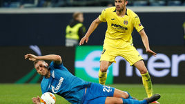 Рейтинг УЕФА: Португалия сократила отставание от России