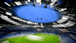 Стадион "Динамо".