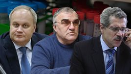 Юрий Нагорных, Валентин Маслаков и Григорий Родченков.