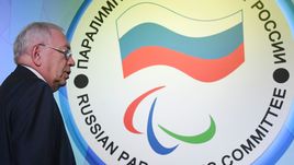 Отчеты и новые деньги. Что МПК требует от России?