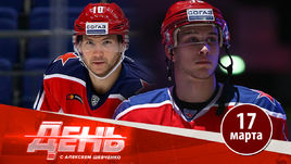 Вернулись из НХЛ, чтобы играть в Вышке?  