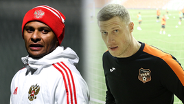 Ари и Павел Погребняк.