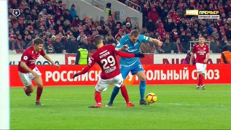 Илья Кутепов vs Артем Дзюба. Илья Кутепов vs Артем Дзюба.