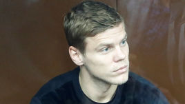 Александр Кокорин.