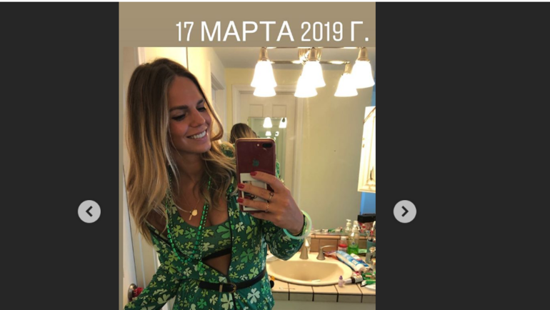 Российская пловчиха Юлия Ефимова в Инстаграме опубликовала очередную фотографию. Российская пловчиха Юлия Ефимова в Инстаграме опубликовала очередную фотографию.