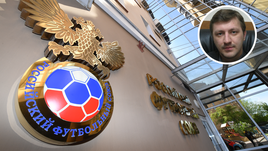 Виктор Березов - председатель палаты по разрешению споров РФС.