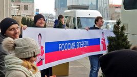 23 марта. Нур-Султан. Болельщики сборной России.