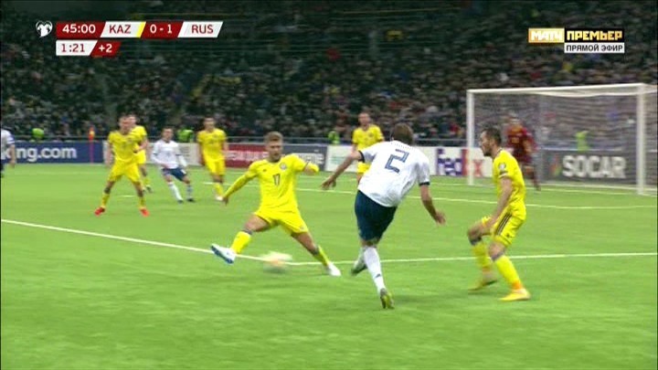 45+2-я минута матча Казахстан - Россия. 45+2-я минута матча Казахстан - Россия.