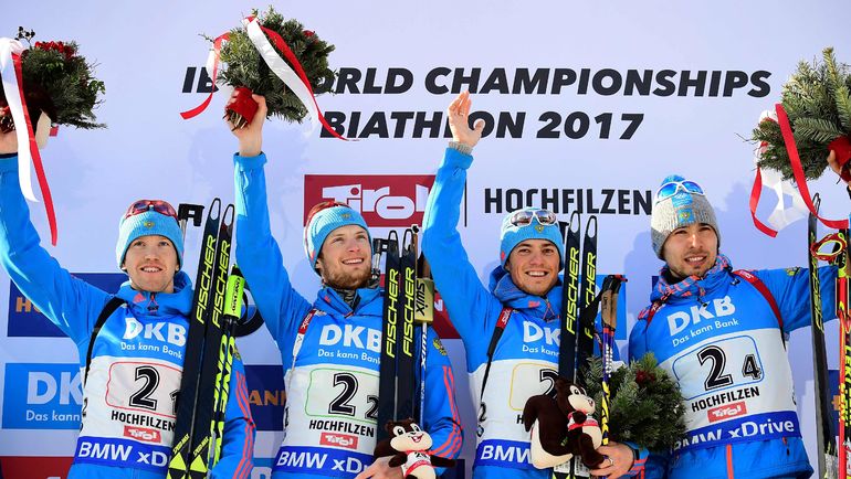 18 февраля 2017 года. Хохфильцен. Чемпионы мира в эстафете Алексей Волков, Максим Цветков, Антон Бабиков и Антон Шипулин (слева направо). Фото AFP 18 февраля 2017 года. Хохфильцен. Чемпионы мира в эстафете Алексей Волков, Максим Цветков, Антон Бабиков и Антон Шипулин (слева направо). Фото AFP