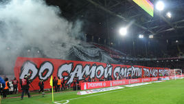 17 марта. Москва. "Спартак" - "Зенит" - 1:1. Болельщики красно-белых.