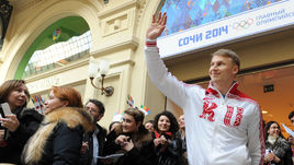 Олимпийский чемпион Сочи Дмитрий Труненков.