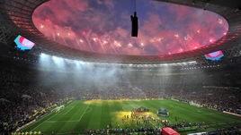 15 июля 2018 года. Москва. Франция - Хорватия - 4:2. Стадион "Лужники".