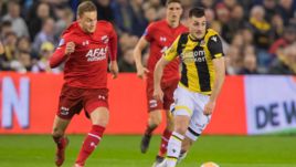 2 апреля. Арнем. "Витесс" - АЗ - 2:2. Команда Леонида Слуцкого ушла от поражения.