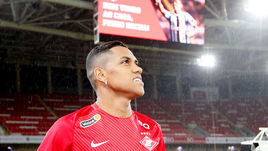 Педро Роша.