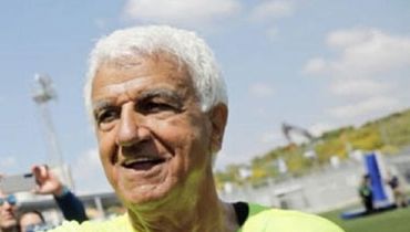 Исаак Хайик.