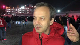 Аркадий Дворкович - о дерби "Спартак" - ЦСКА