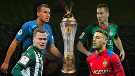 Артем Дзюба, Виктор Классон, Антон Миранчук и Никола Влашич.