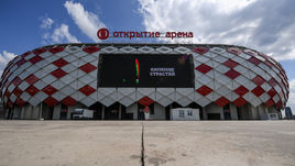 "Открытие Арена". Общий вид.